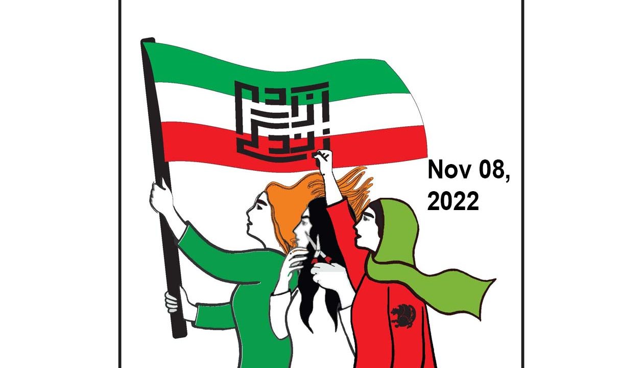 2022-11-08